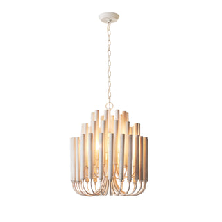 20 Inch Borg 5-Light White Wooden Chandelier